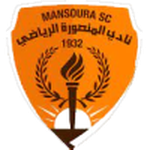 المنصورة